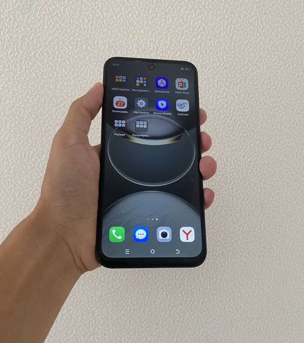 Tecno Spark 30c 256gb