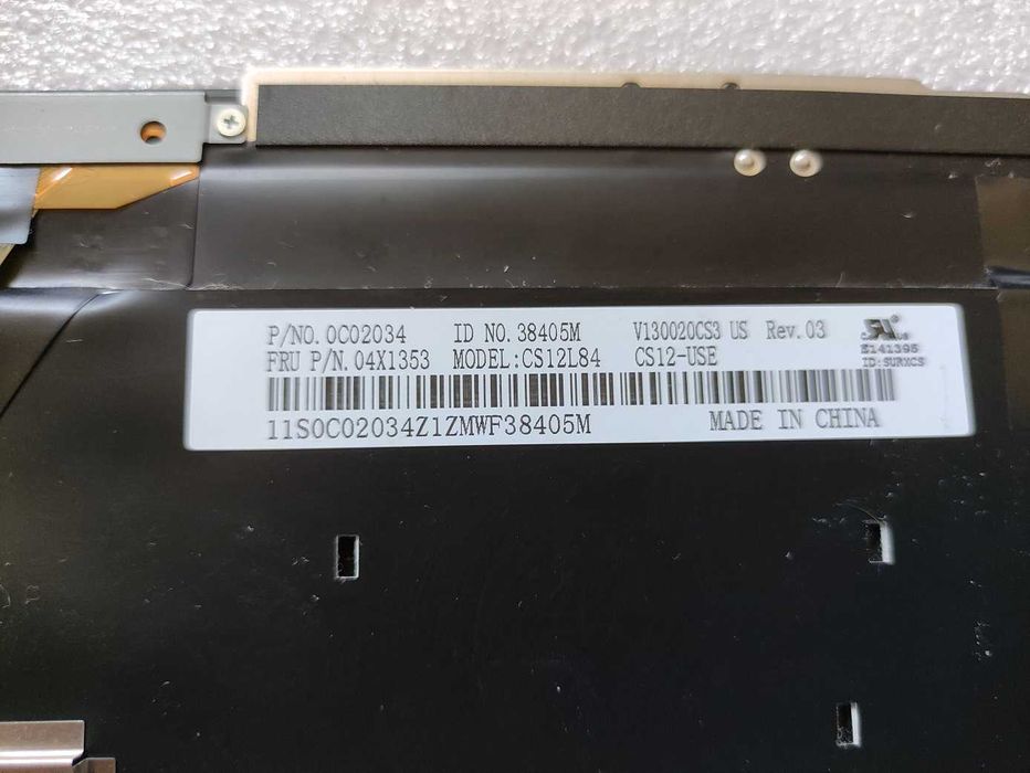 Клавиатура за лаптопи ThinkPad с подсветка