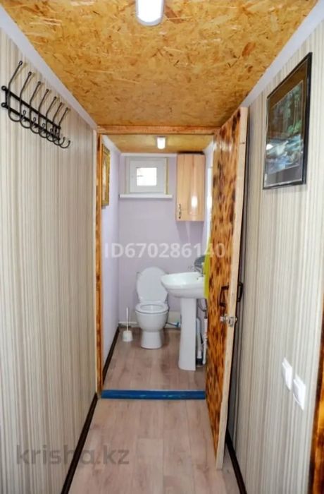 Дача + подсобное хозяйство