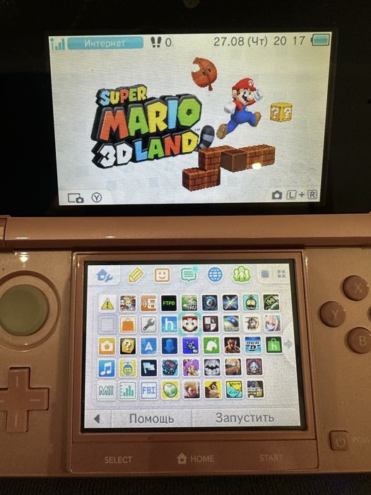 Nintendo 3 ds прошитая