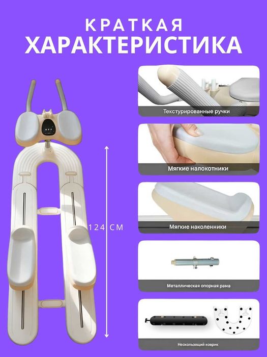 Fitnes va reabletatsiya umrtqani tog'rilash ozish va yog'larni eritish