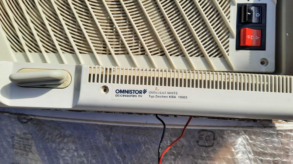 Люк с вентилатор