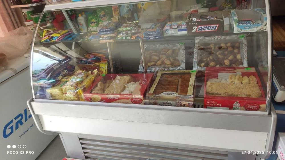 Витрина холодильник