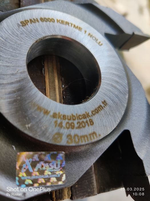 Фреза для импоста ASPAN 6000.