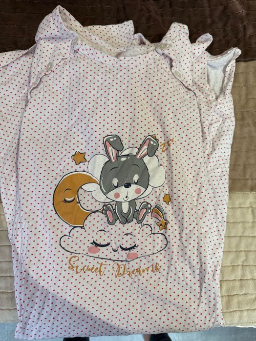 Нощници за бременни и майки