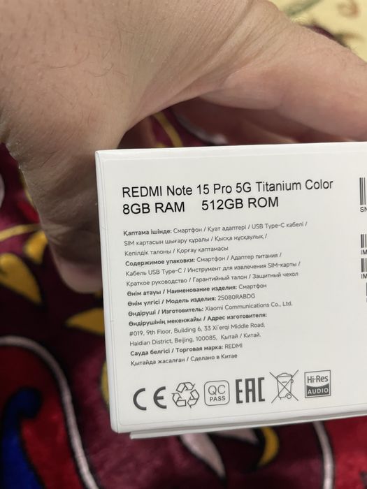 Redmi note 15pro 5g