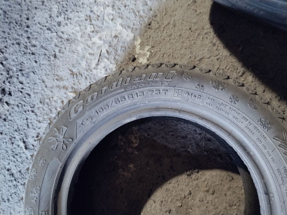 Шины 13R две штуки