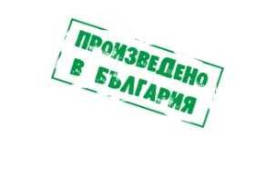 Трираменна алуминиева стълба 3х8 и 3х10 стъпала Арон България