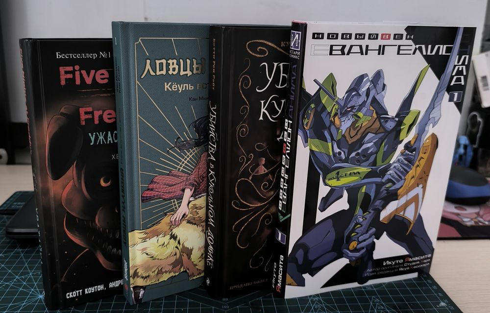 Продаю разные книги