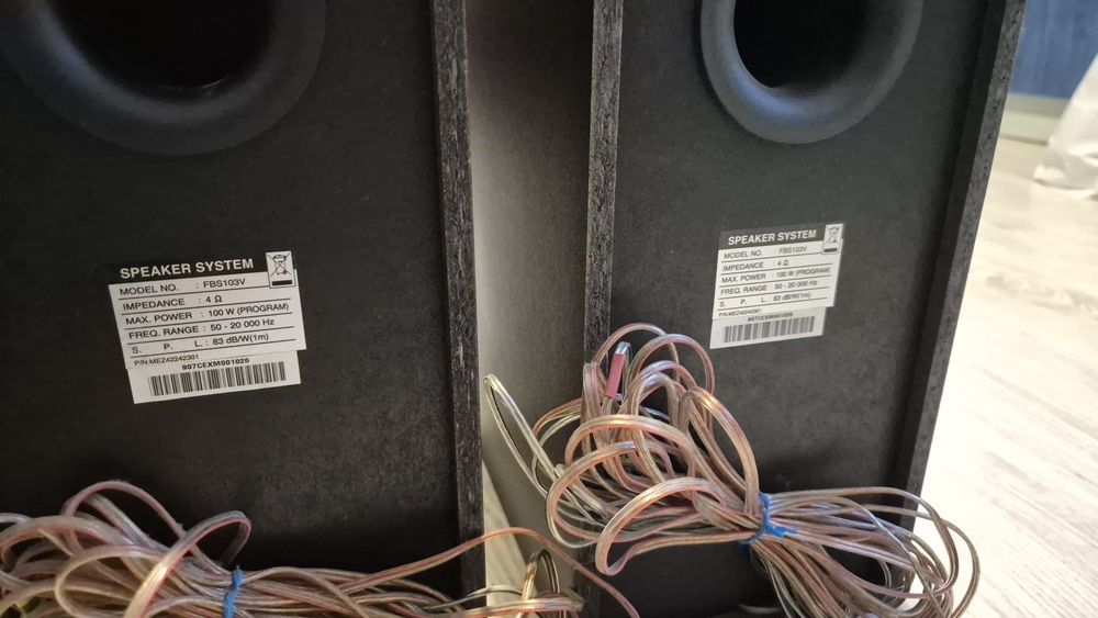Качествена аудио система LG FB103 (100W RMS) – CD/DVD, USB, FM радио