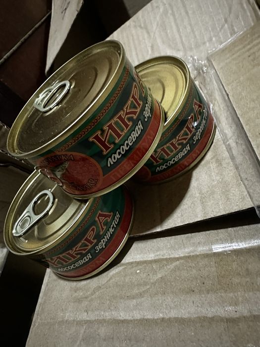 В наличии Икра вкуснейшая