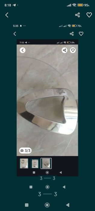 Стеклянная крышка.