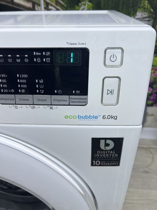 Продам Холодильник Машинку