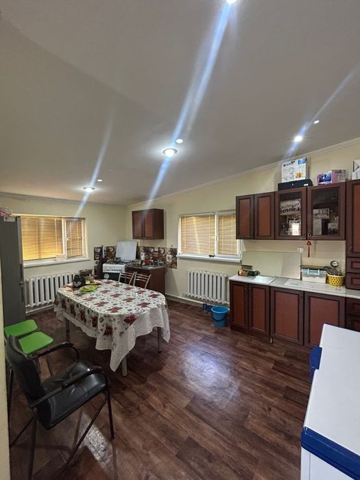 Дом помада или обмен