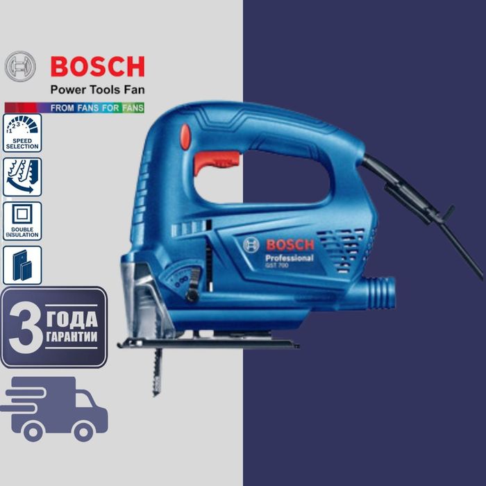 Bosch original Электролобзик GST 700 Professional
