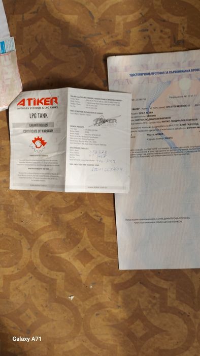 Задна броня за Астра Г хечбег , багажник за Астра Г хечбег и багажник за Голф 2 газова бутилка валидна до 2029г. спаспорт-20€.