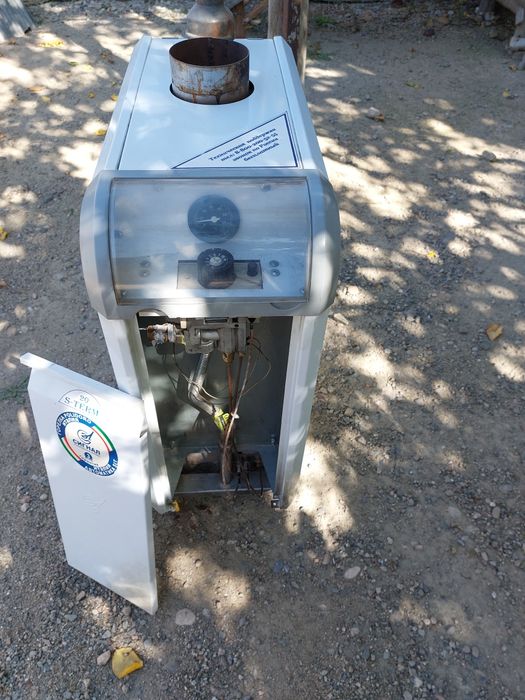 Отопительный Котёл Сигнал