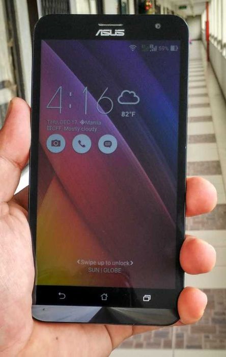 Смартфон Asus ZenFone 2 4/32GB 5.5" IPS FHD
