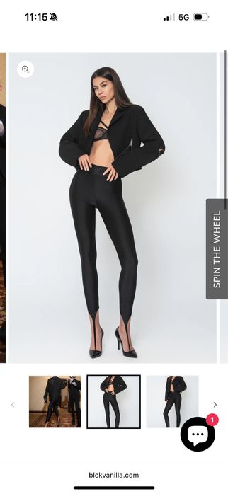 Черен Клин Black Vanilla