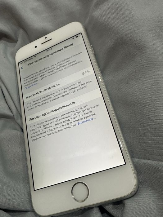 Iphone 6 без коробки