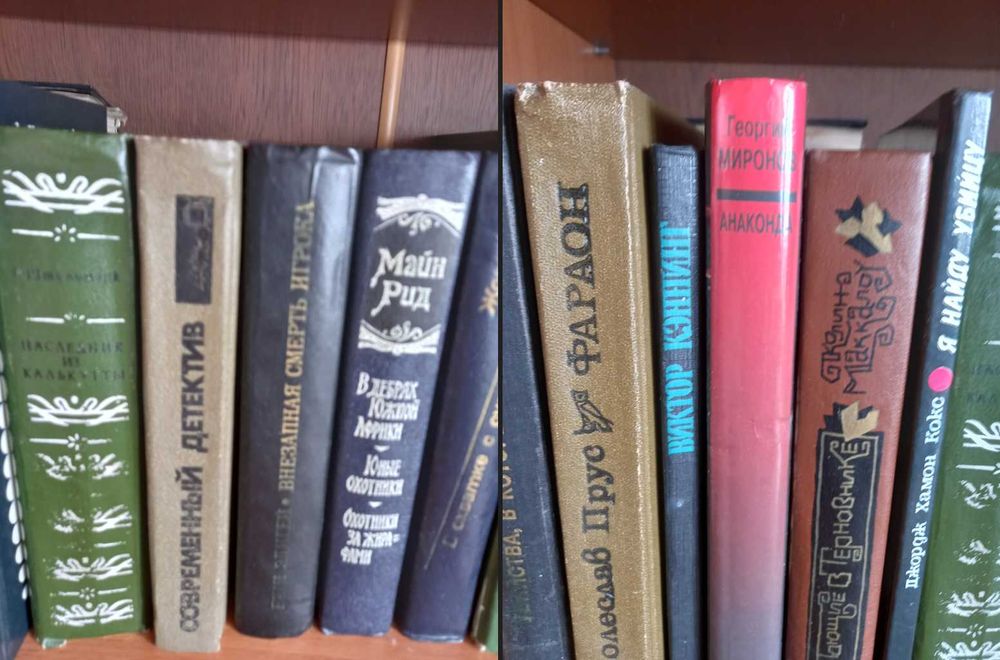 Продам книги детективы