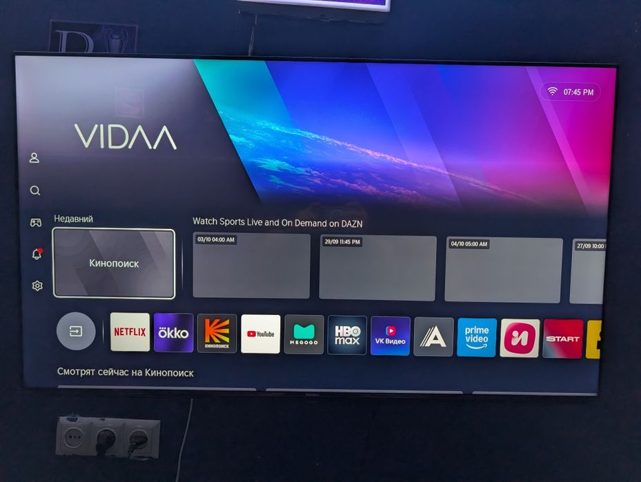 Hisense (Н50A6500) телевизор