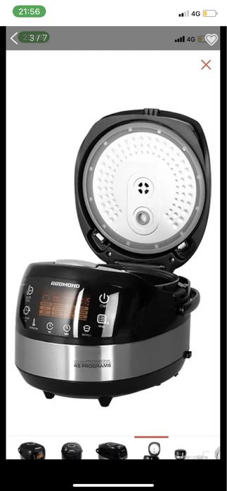 Продается Мультиварка REDMOND RMC-M90 черный