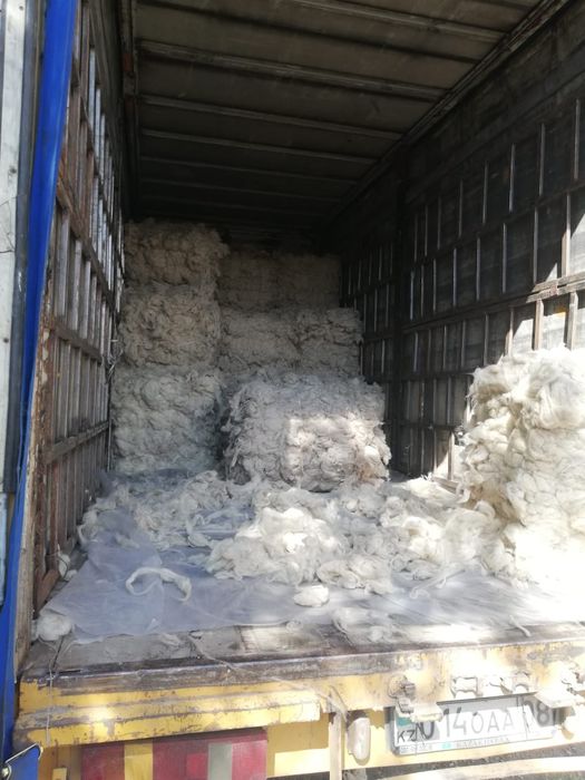 Шерсть прочёсанная для одеяла