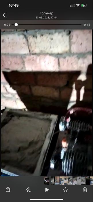 Продам тольмер в отличном состоянии