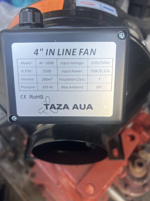 Вентилятор канальный