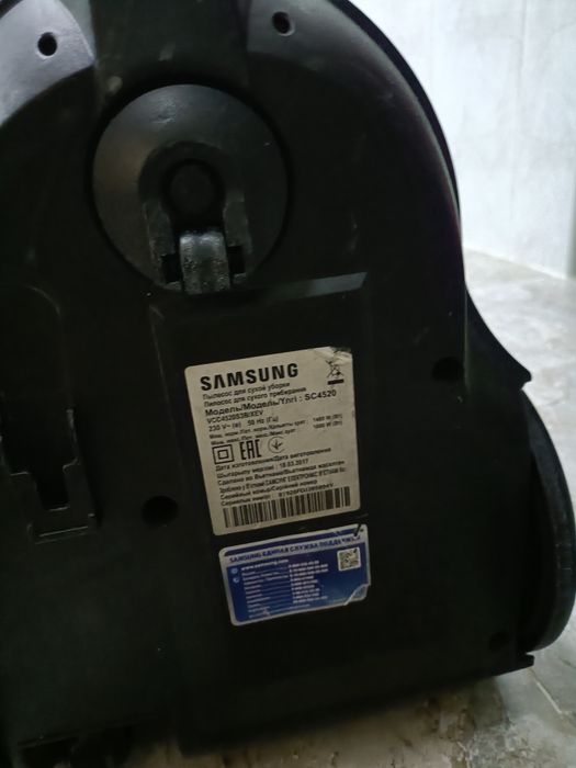 Пылесос хороший дешево