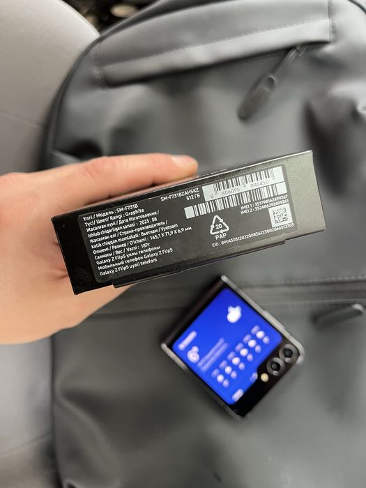 Samsung Galaxy Z Flip 5 / 512gb