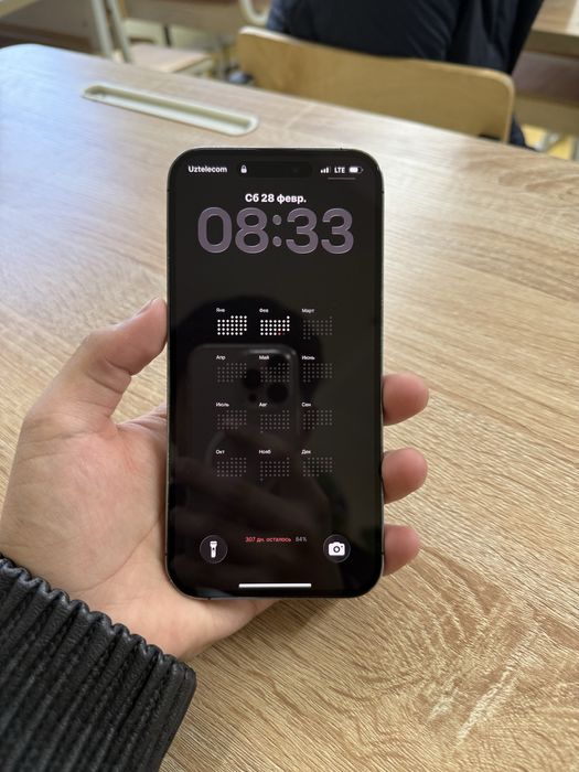 Iphone, Айфон, iPhone 14 pro max