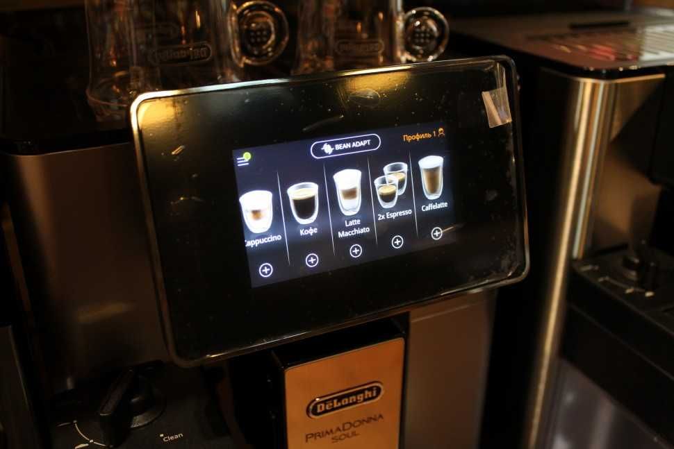 Кофемашина DeLonghi ECAM PrimaDonna Soul есть бонусы установка 24/7