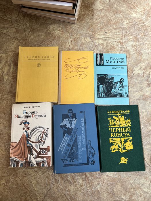 Книги разного жанра