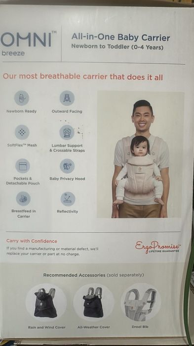 Ergobaby Omni, ергономична раница за бебе
