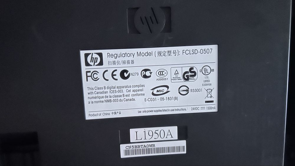 Продам сканеры EPSON HP A4
