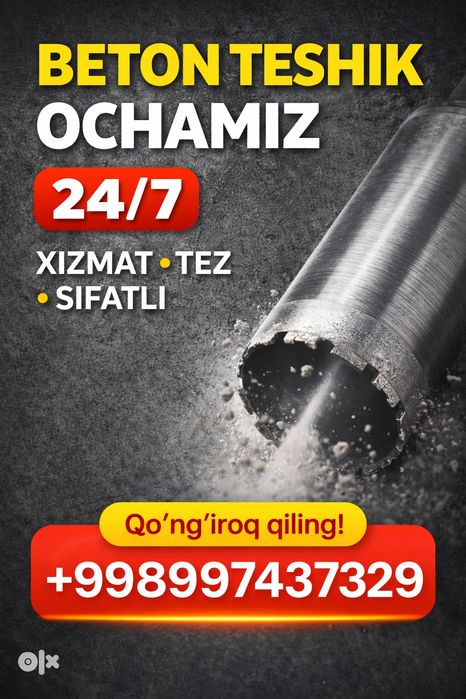 алмазная резка услугиСамарканд beton kesish xizmati
