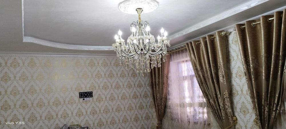 Срочна Уй сотилади...