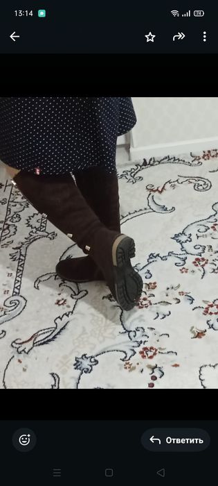 Зимние сапоги женские