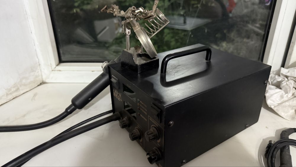 Поялная станция