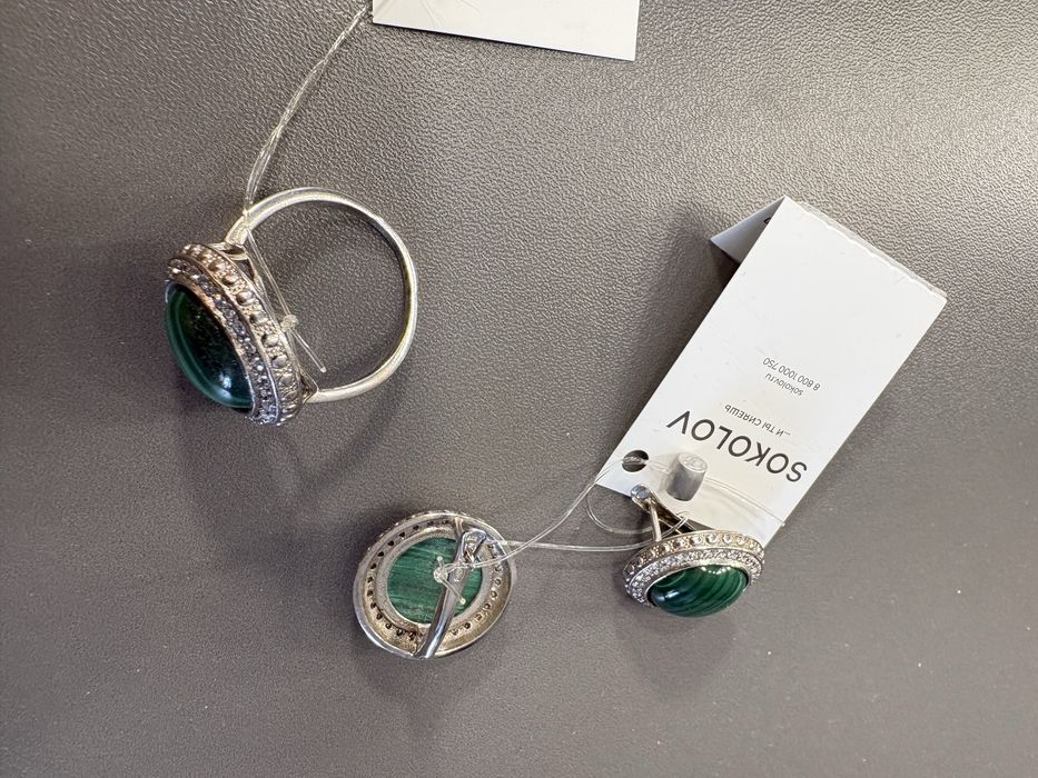 Продам серебрянный набор