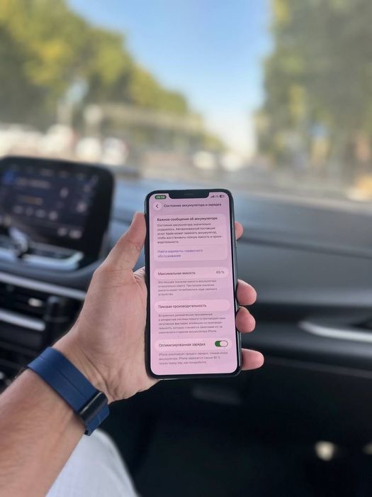 Iphone 11 pro max