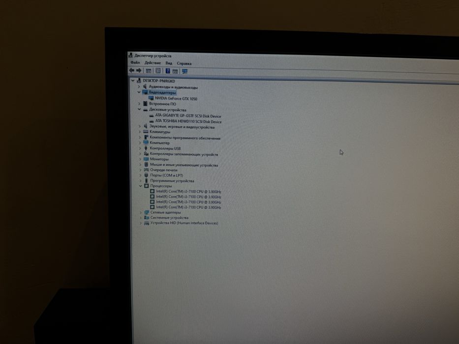 Игровой ПК Deepcool
