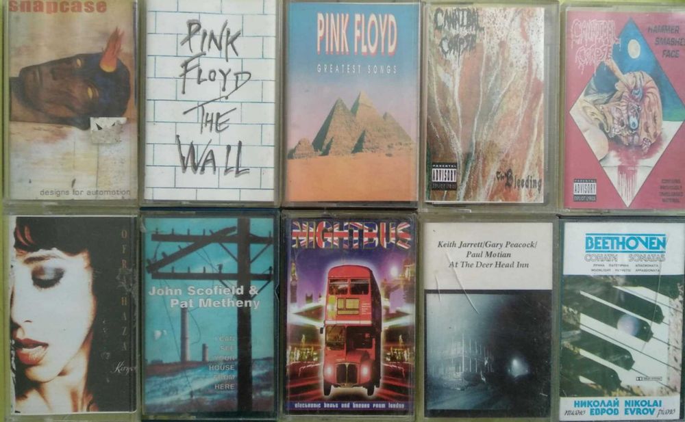 Неофициални аудио касети с рок, метъл и др.