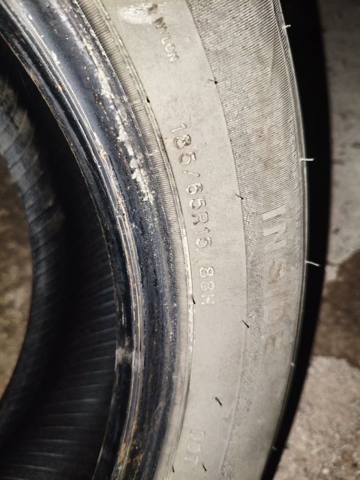 Продам резину летнию