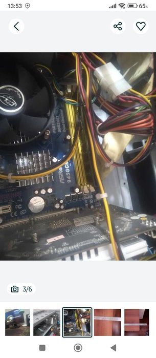 компьютер простой офисный