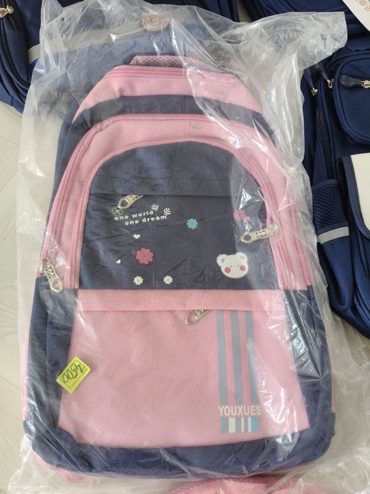 Продам сумки школьные