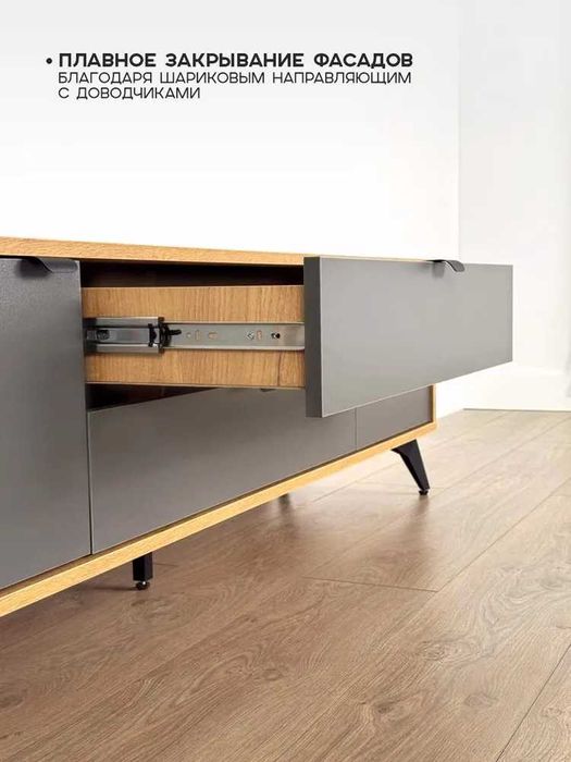 Тумба под телевизор Марк 180 стиль,функциональность от YANA ECO MEBEL