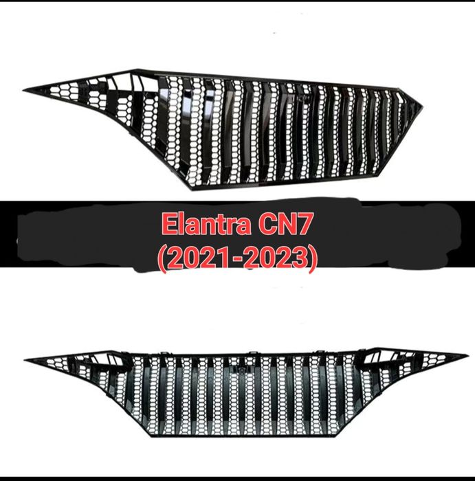 Решетка радиатора Элантра CN7